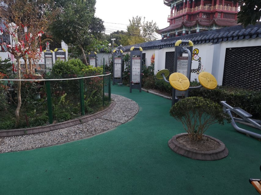 南橋居委市民益智健身點 南橋居委市民益智健身點