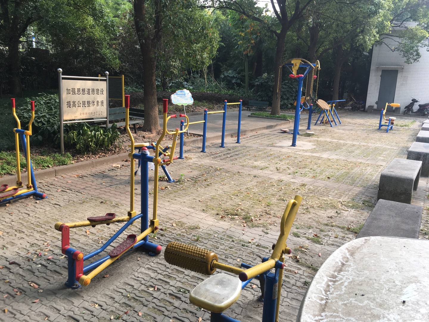 香山四居小區健身點