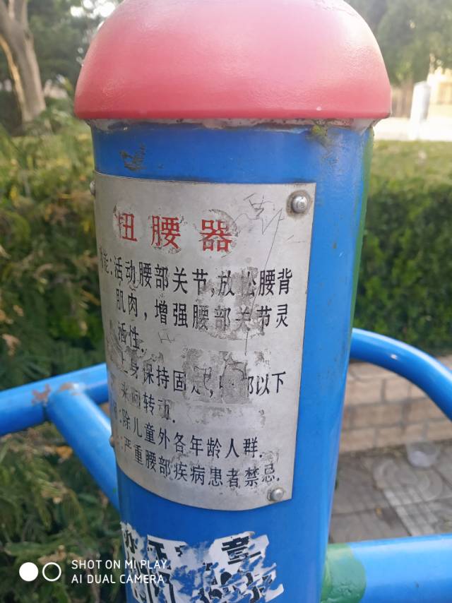其 它 其 它