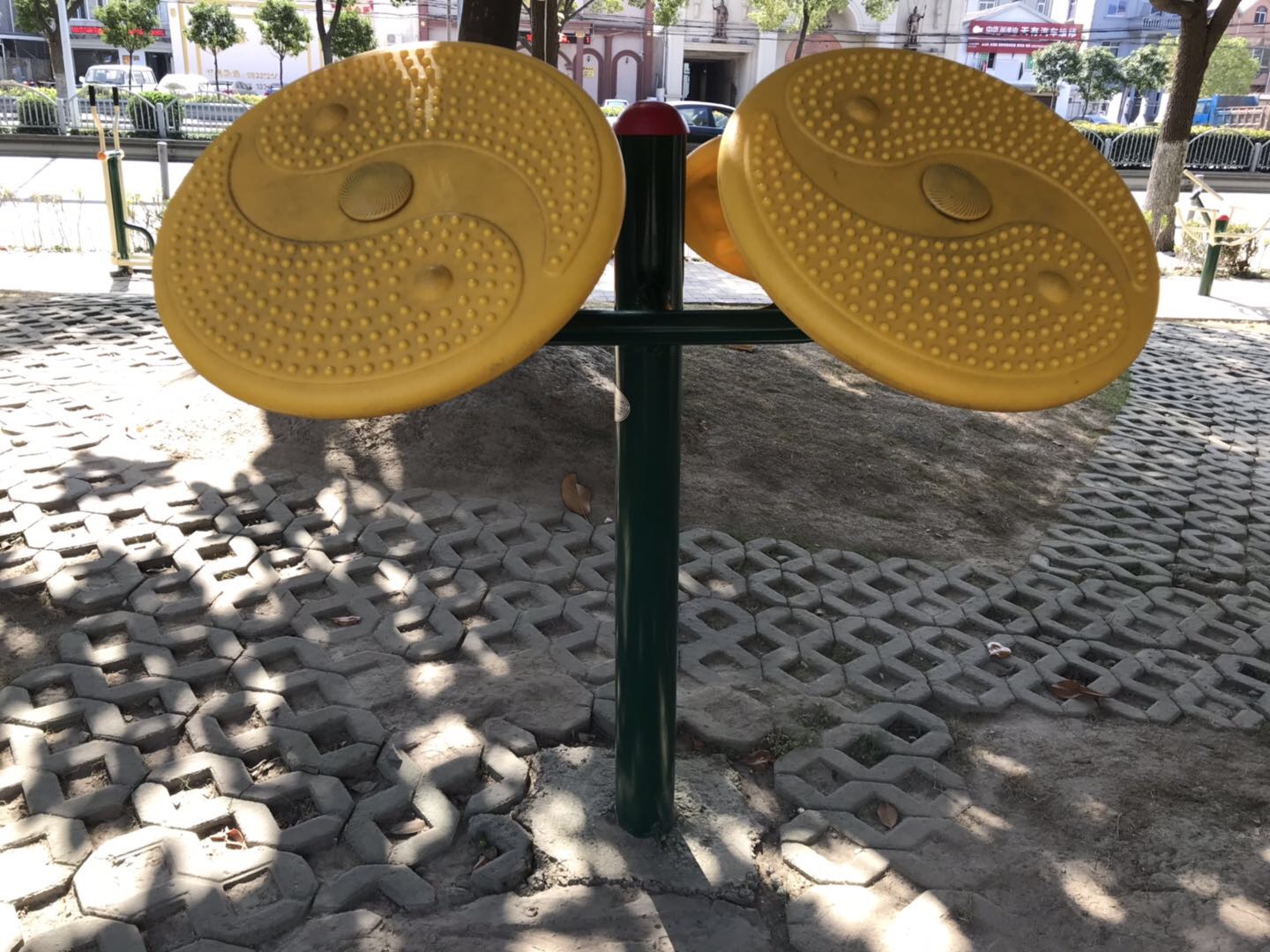 其 它 其 它