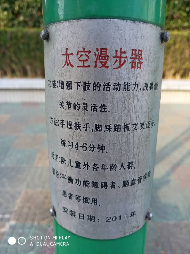 其 它 其 它