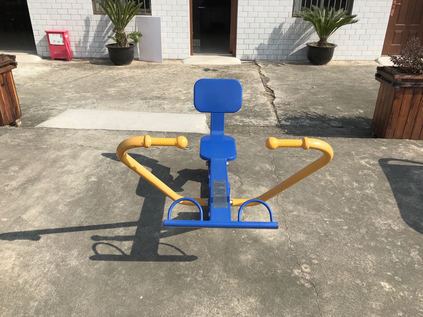 劃船器 劃船器