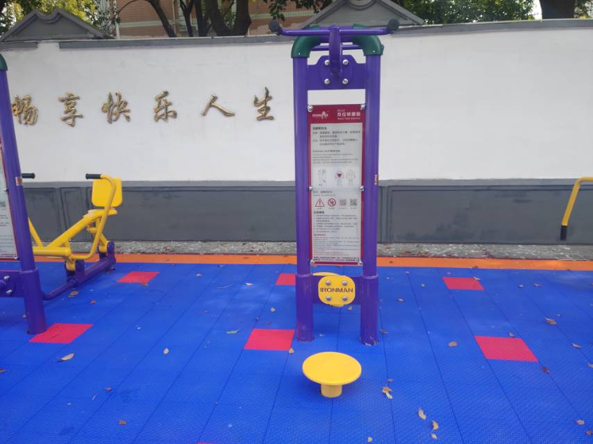 雙位轉(zhuǎn)腰器 雙位轉(zhuǎn)腰器