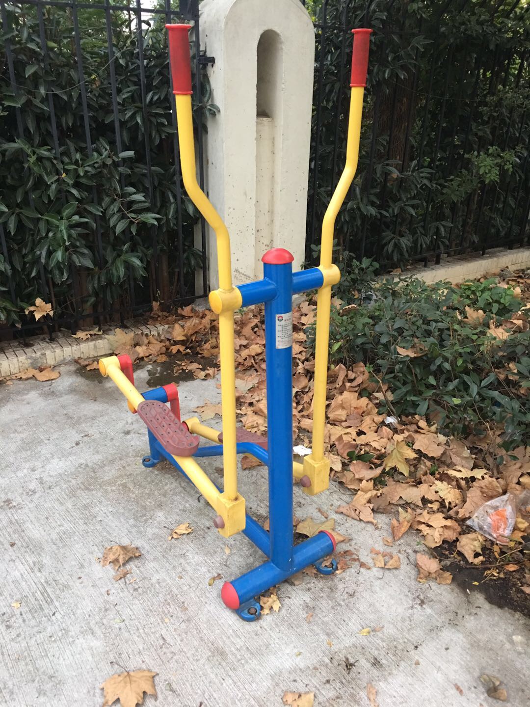 滑雪器 滑雪器
