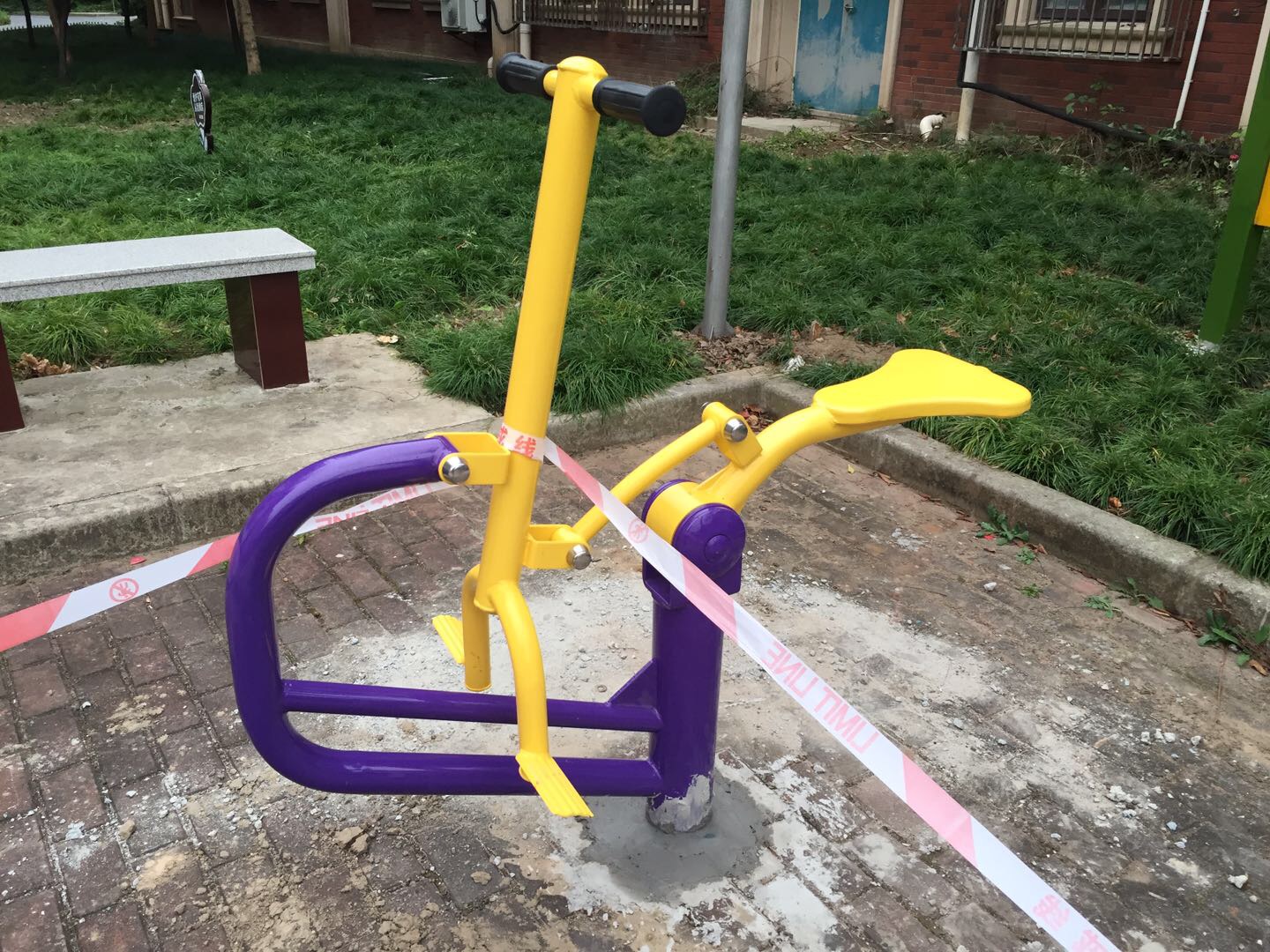 健騎機 健騎機