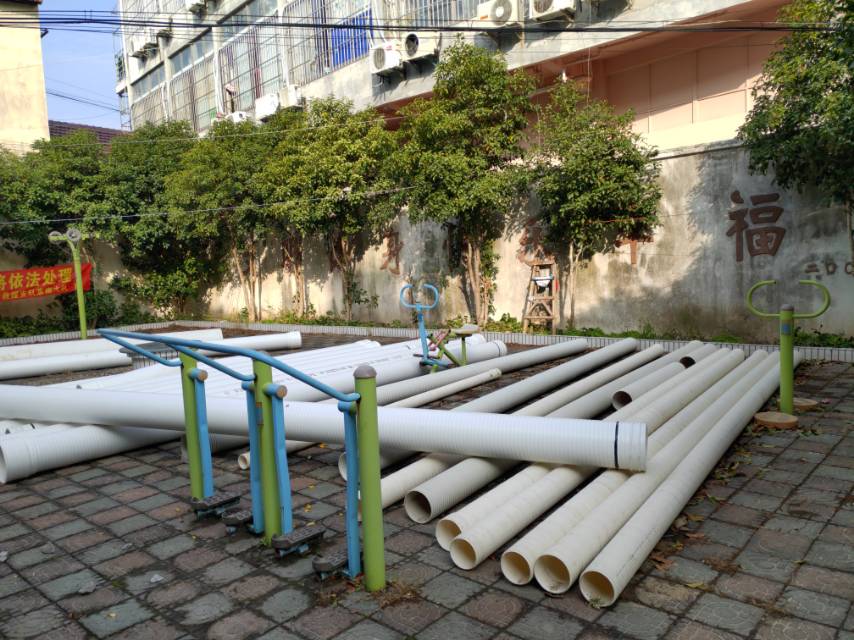 幸福公寓健身點