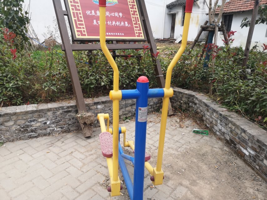 跑步器 跑步器