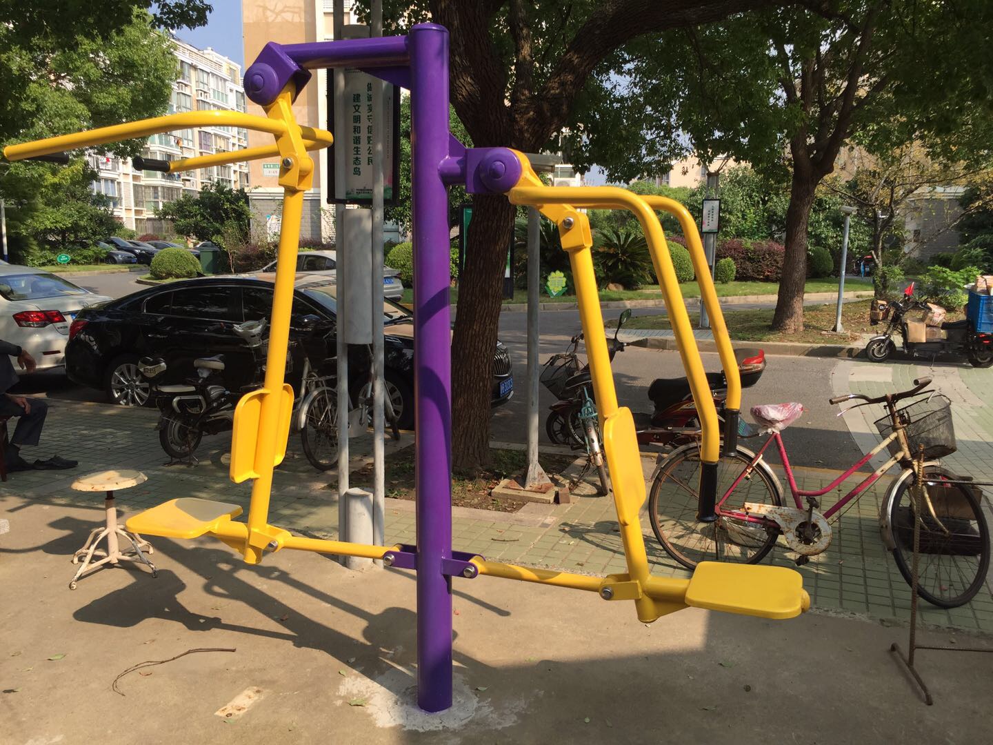 坐推坐拉器 坐推坐拉器