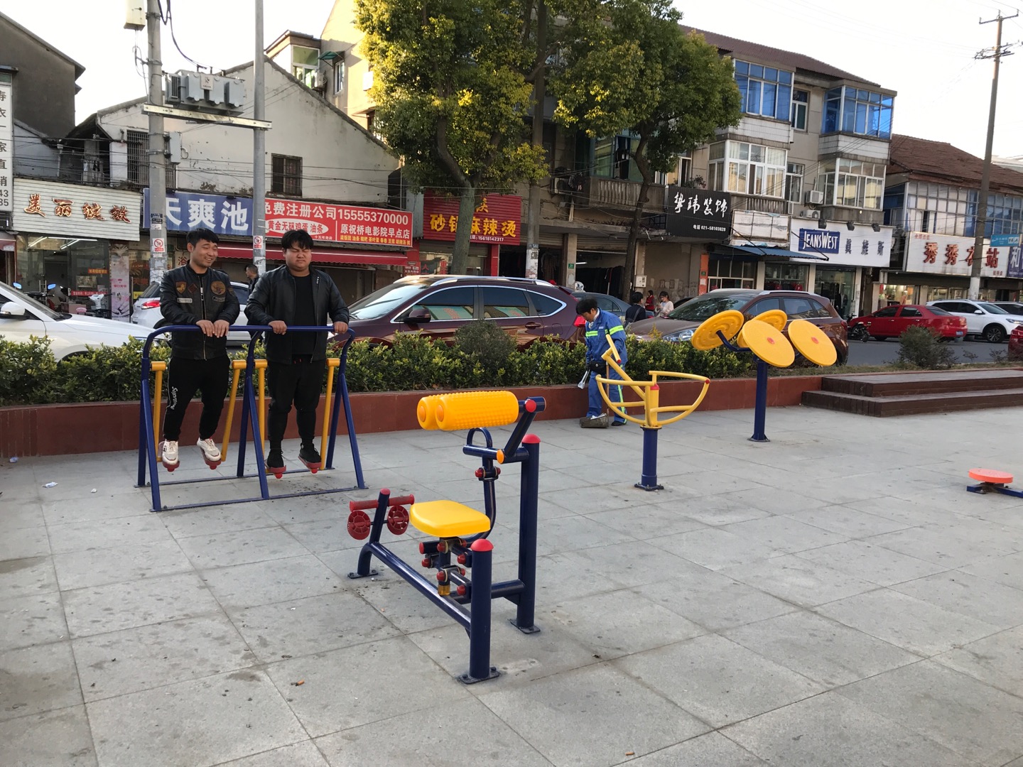 第一居委南北大街29號健身路徑