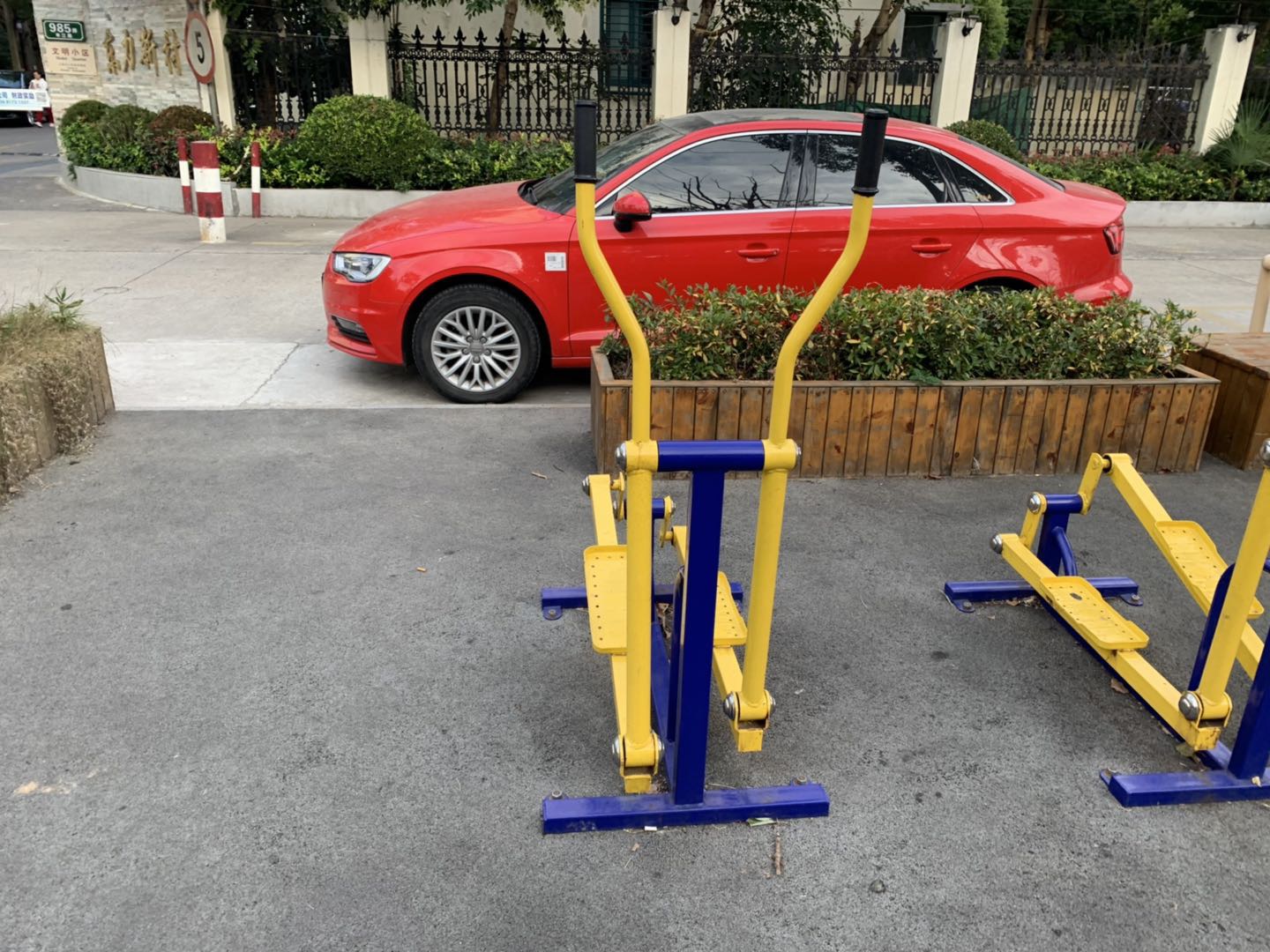 其 它 其 它