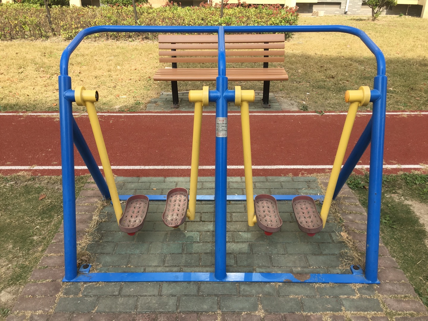 漫步器 漫步器