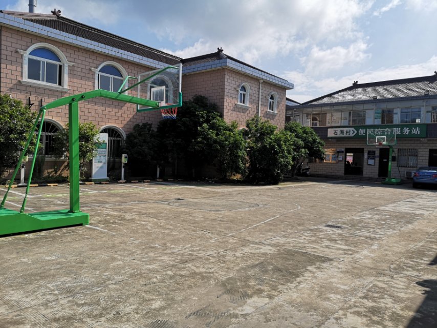 石海村農民健身工程