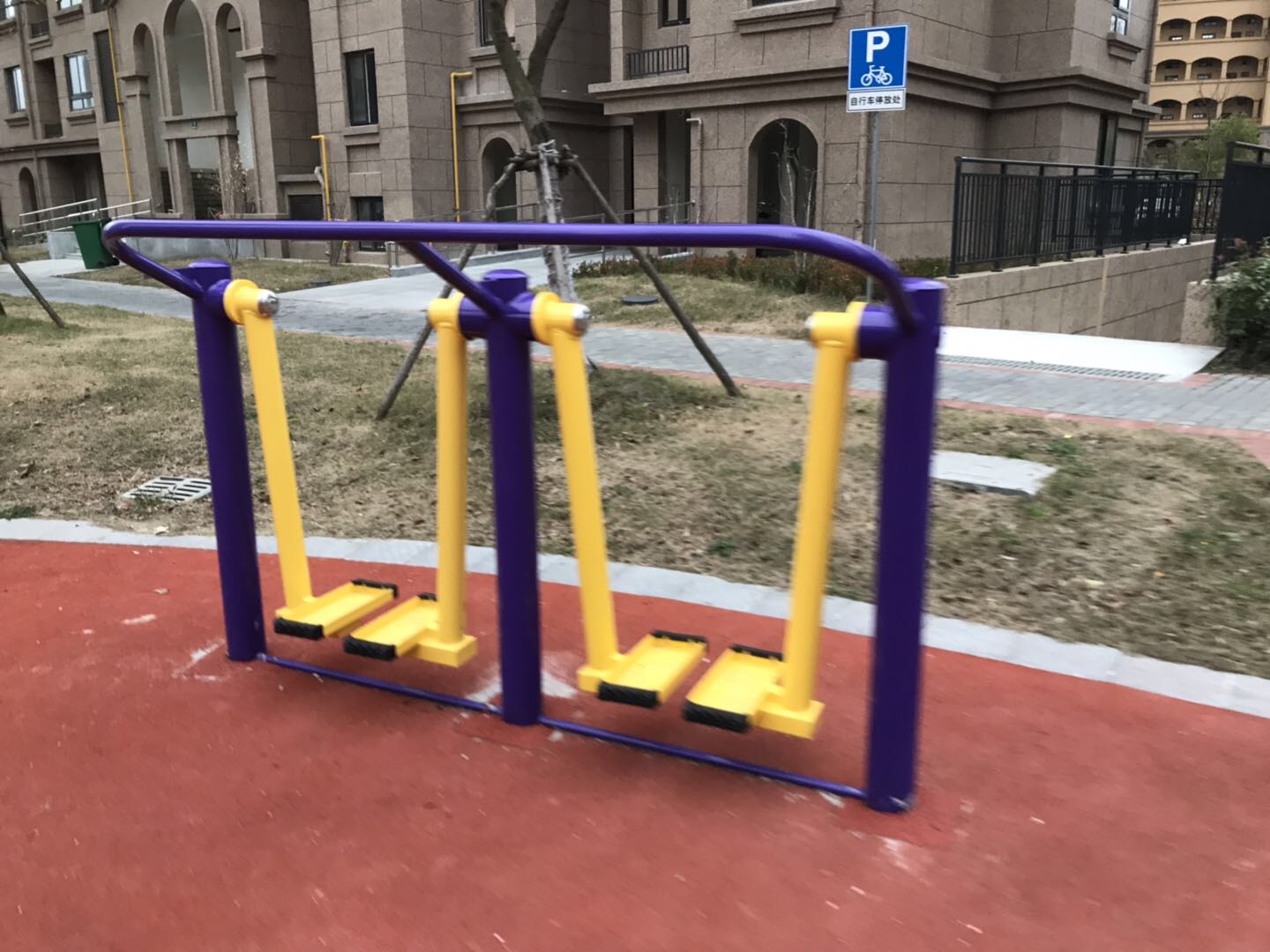 太空漫步機 太空漫步機