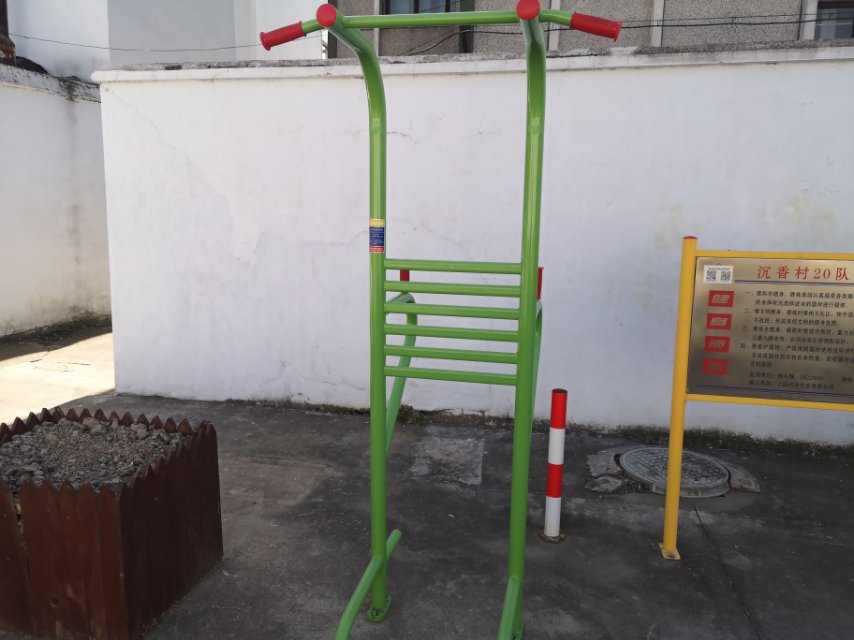 多功能鍛煉器 多功能鍛煉器