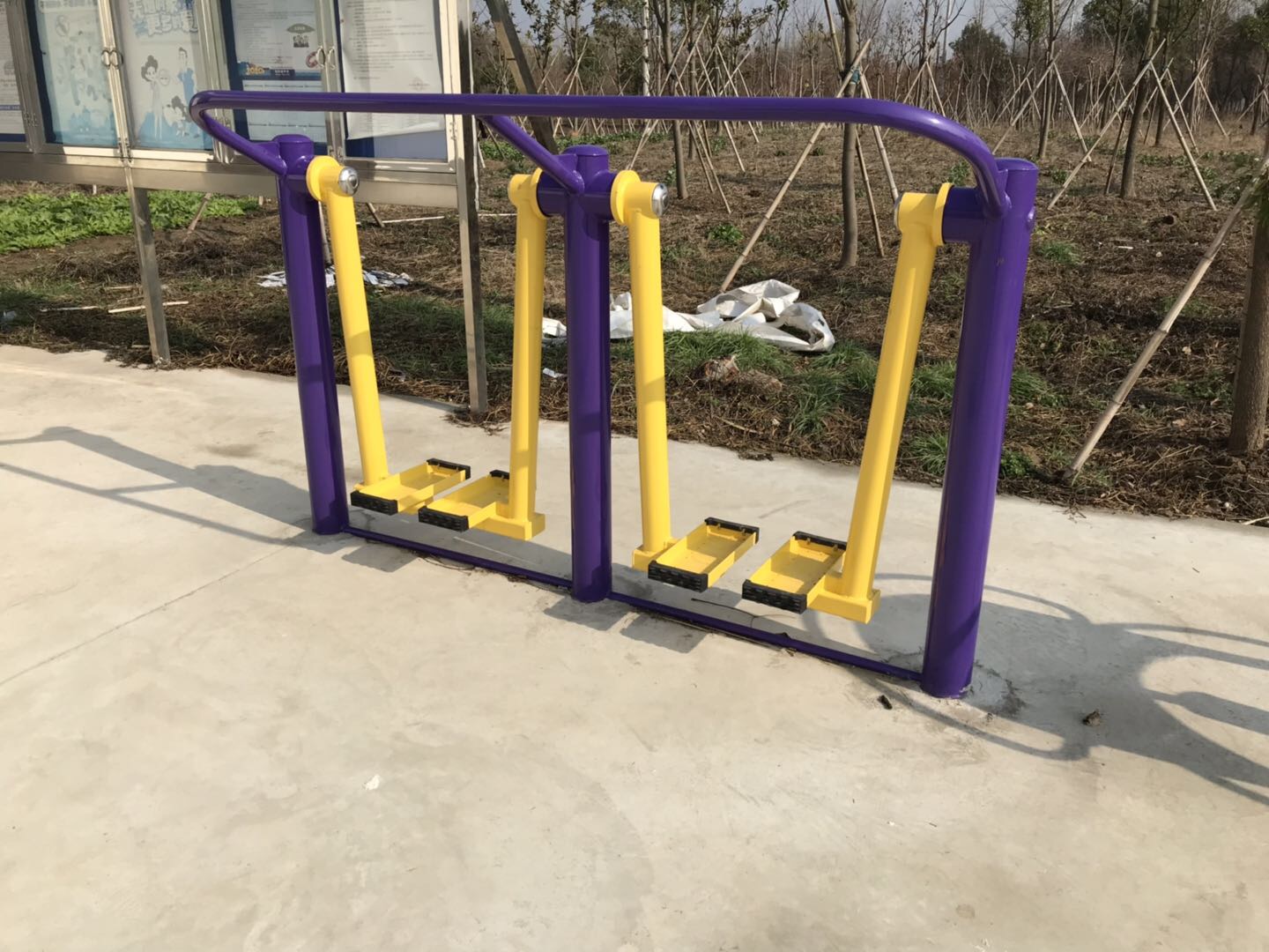 太空漫步機 太空漫步機