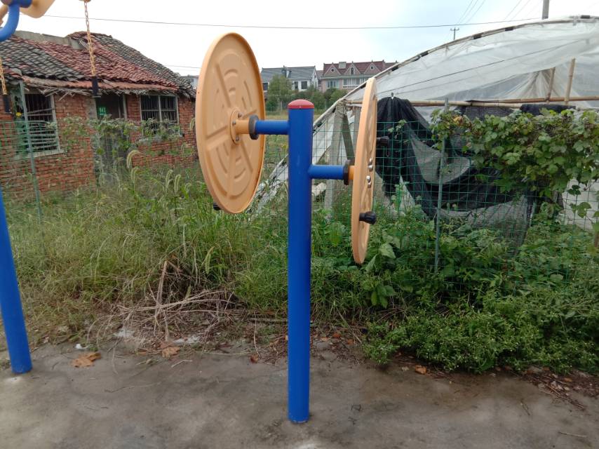 快樂大轉盤 快樂大轉盤