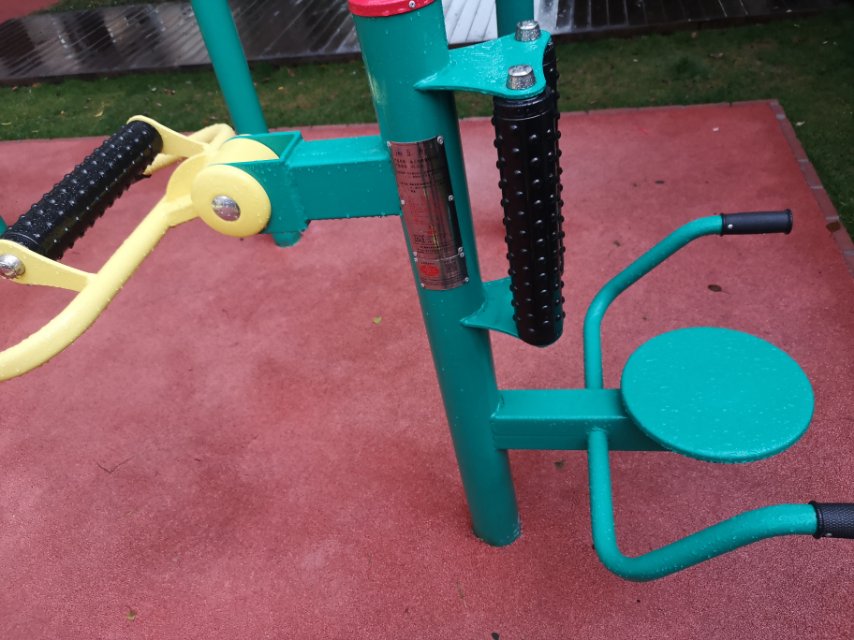 坐立式腰背按摩器