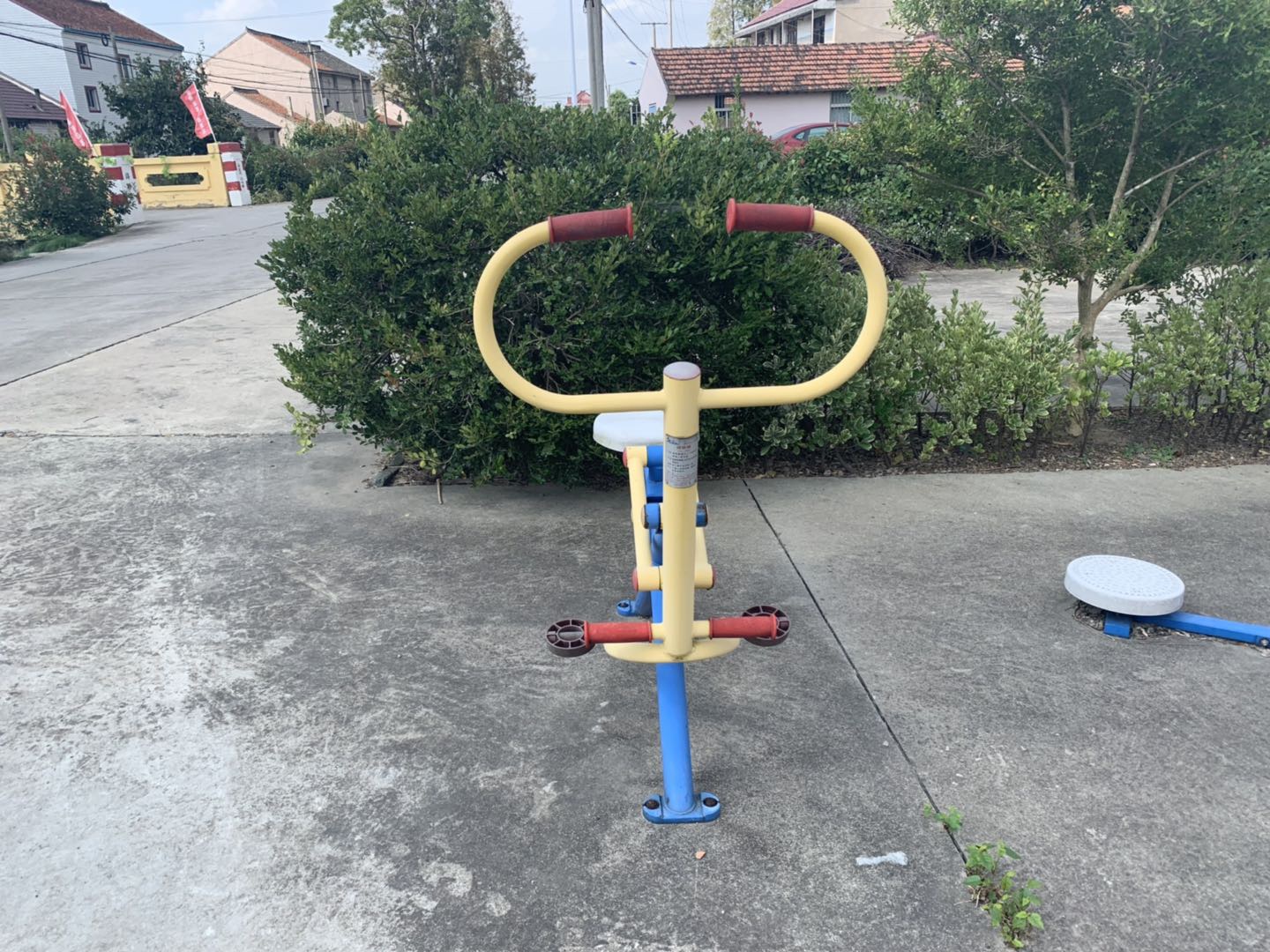 健騎器 健騎器