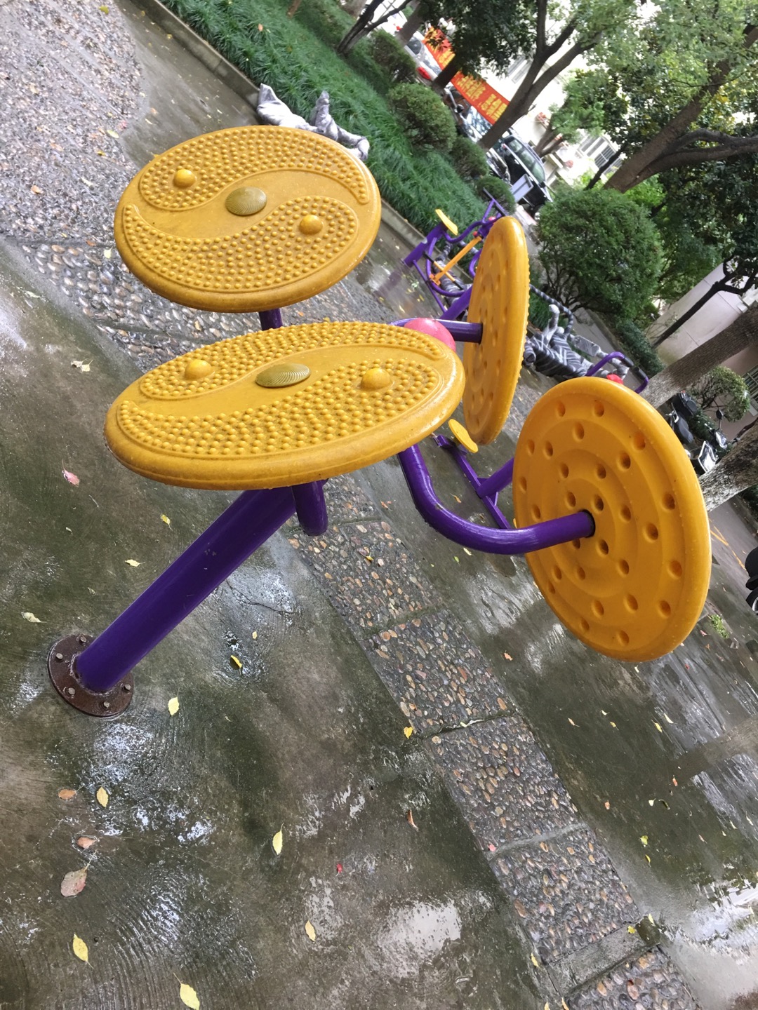 太極云手 太極云手