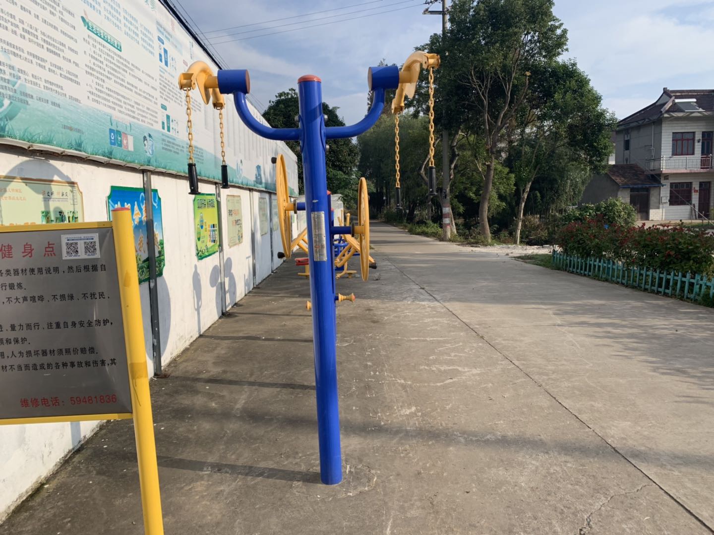 上肢牽引器 上肢牽引器
