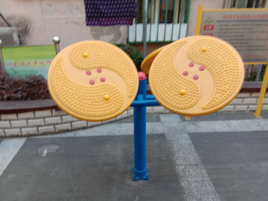 太極云手 太極云手