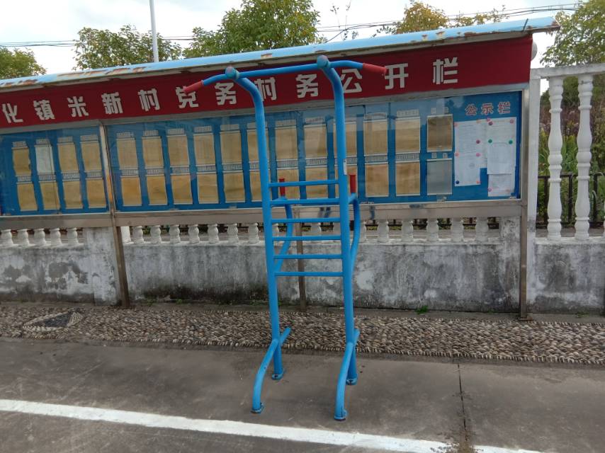 多功能訓練器 多功能訓練器