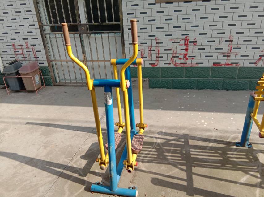 漫步器(單) 漫步器(單)