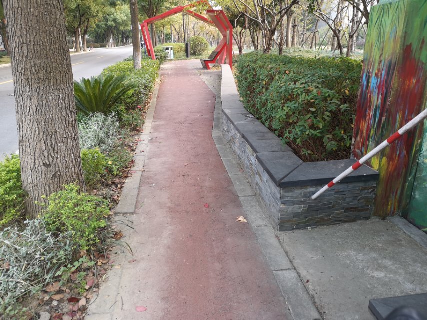 靜安區彭浦新村街道第三居委會健身點（聞喜路806弄二）