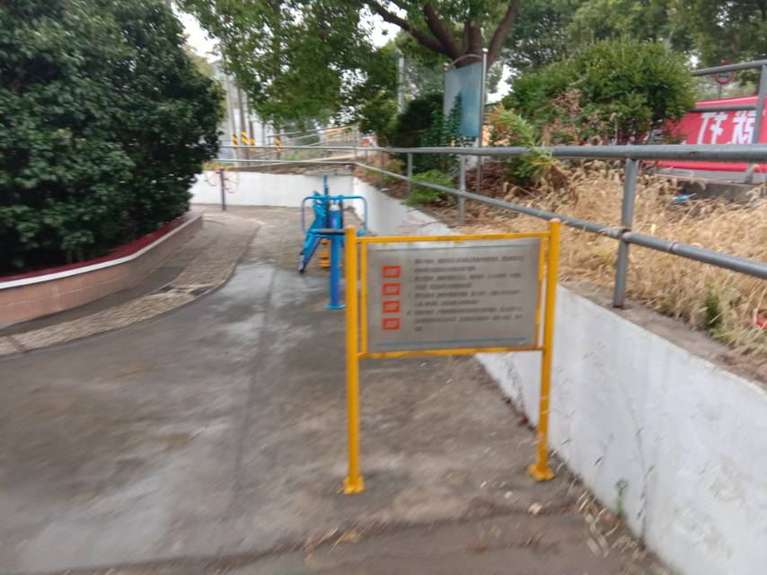 馬廠村委會健身點 馬廠村委會健身點