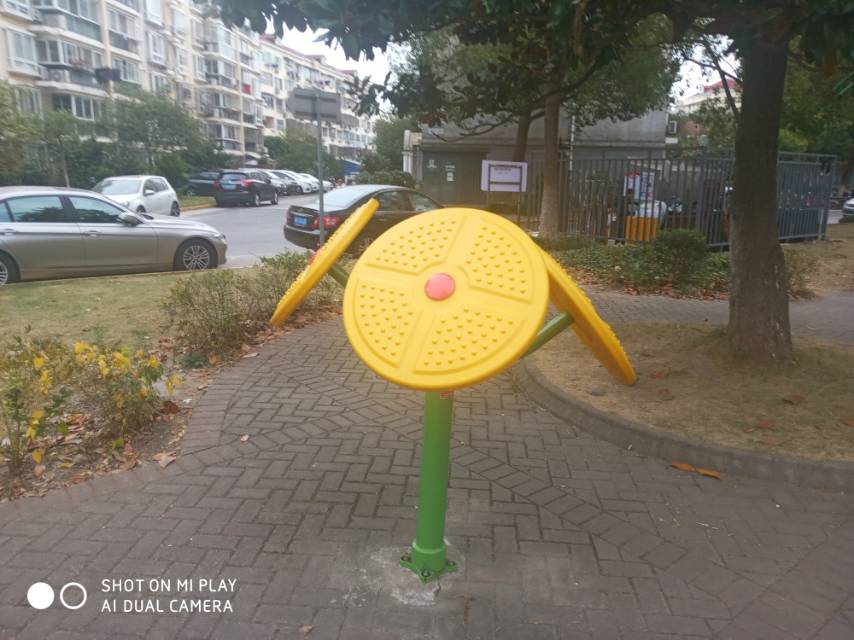 太極云手 太極云手