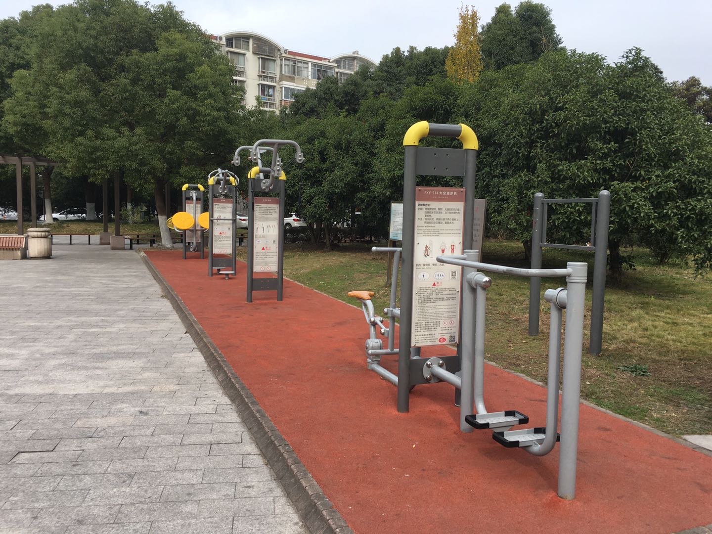 嘉楓社區嘉華居三期