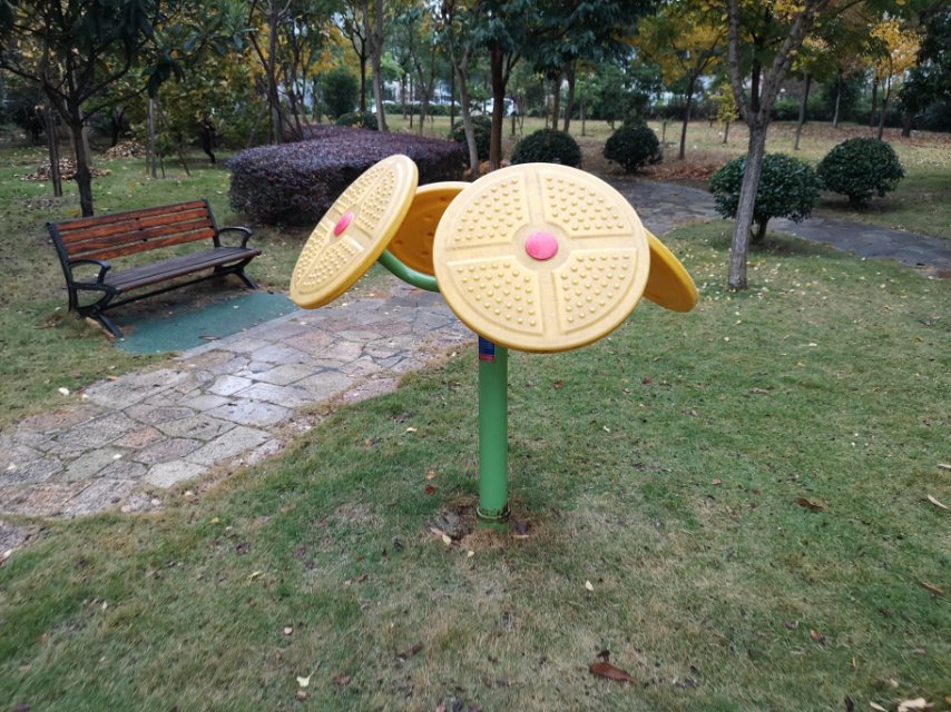 太極云手 太極云手