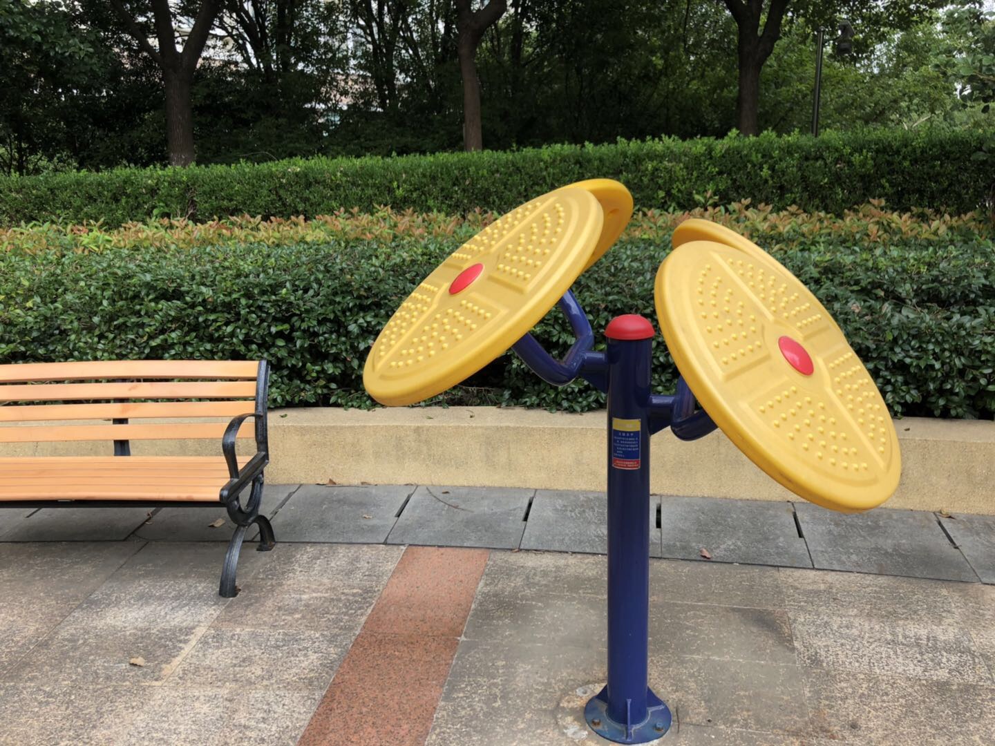 太極云手 太極云手