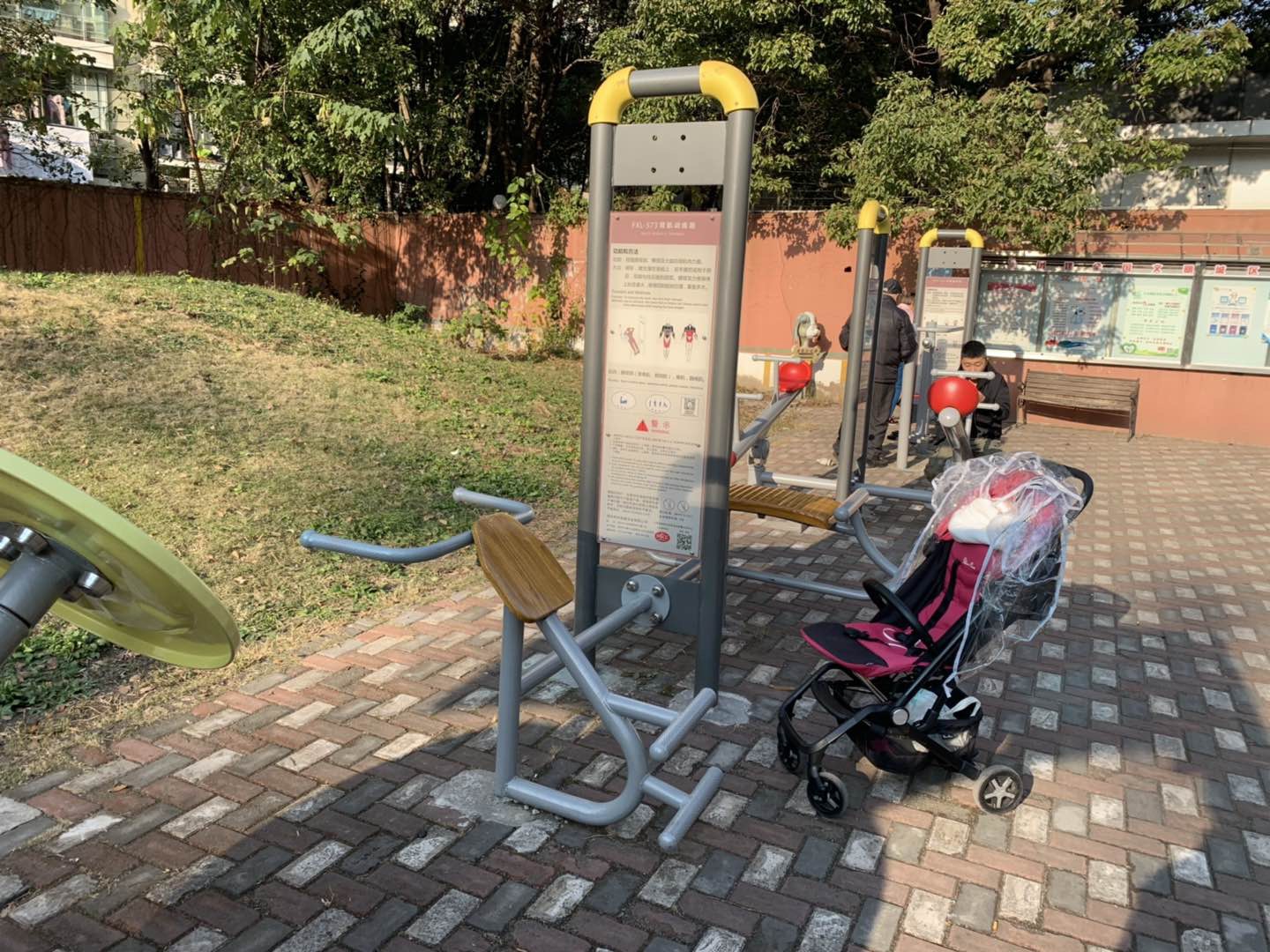 腹肌訓練器 腹肌訓練器