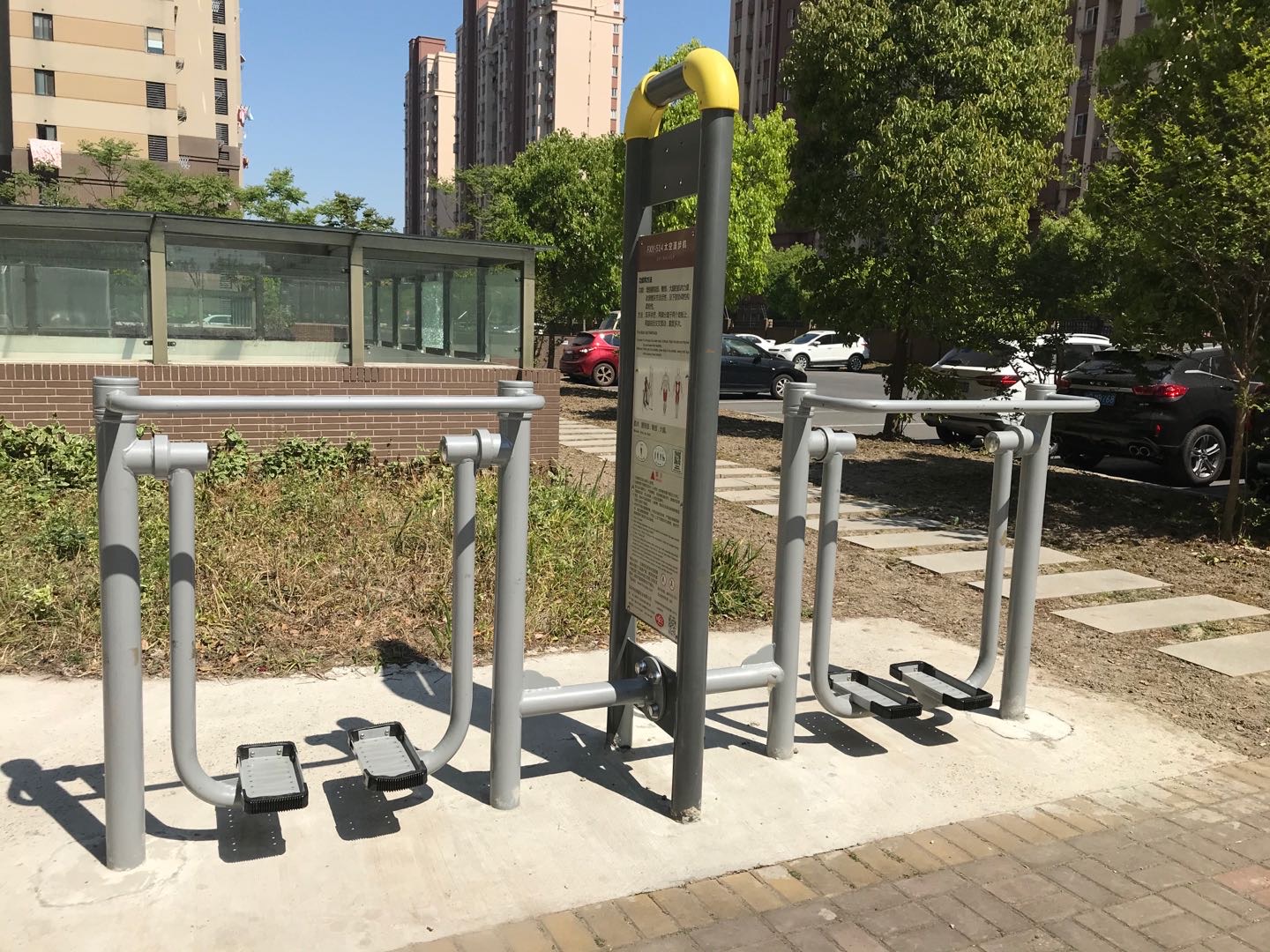 太空漫步機(jī) 太空漫步機(jī)