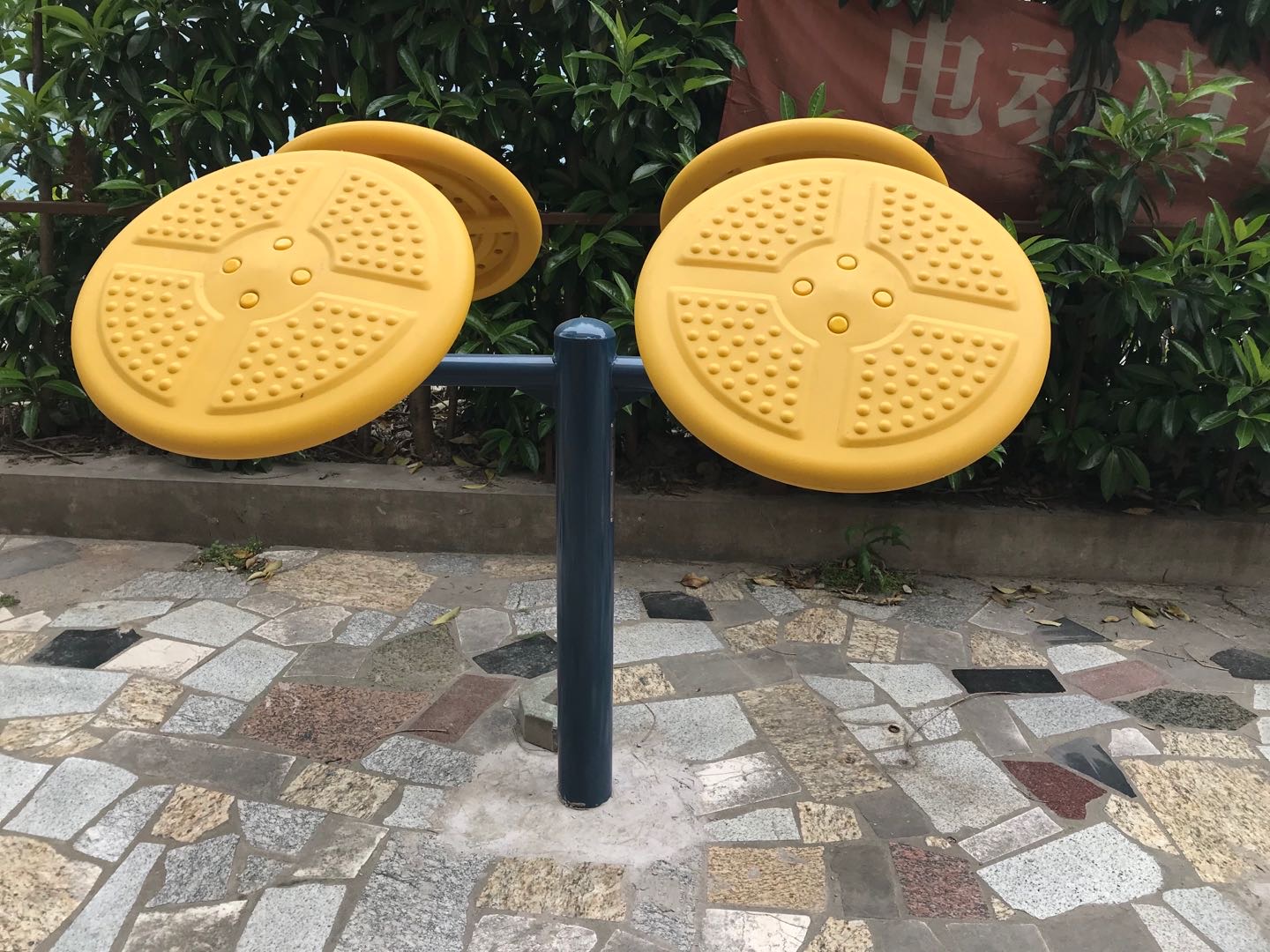 太極揉推器 太極揉推器