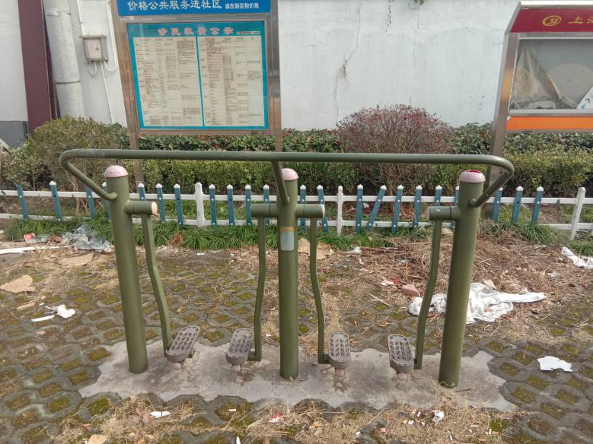 太空漫步器 太空漫步器