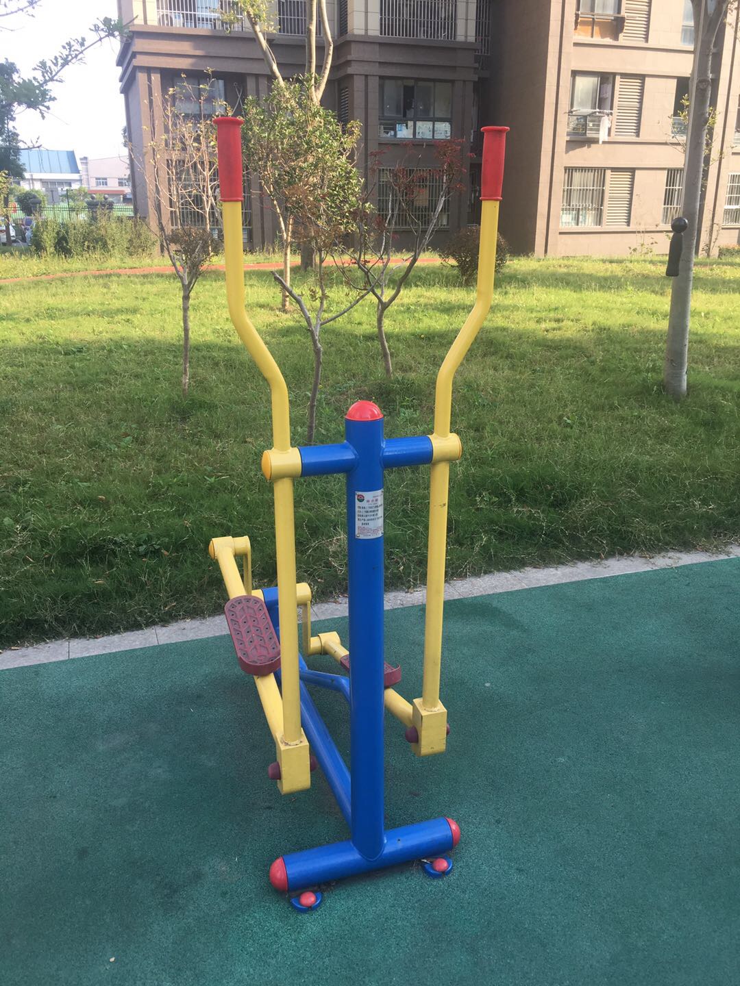 跑步器 跑步器