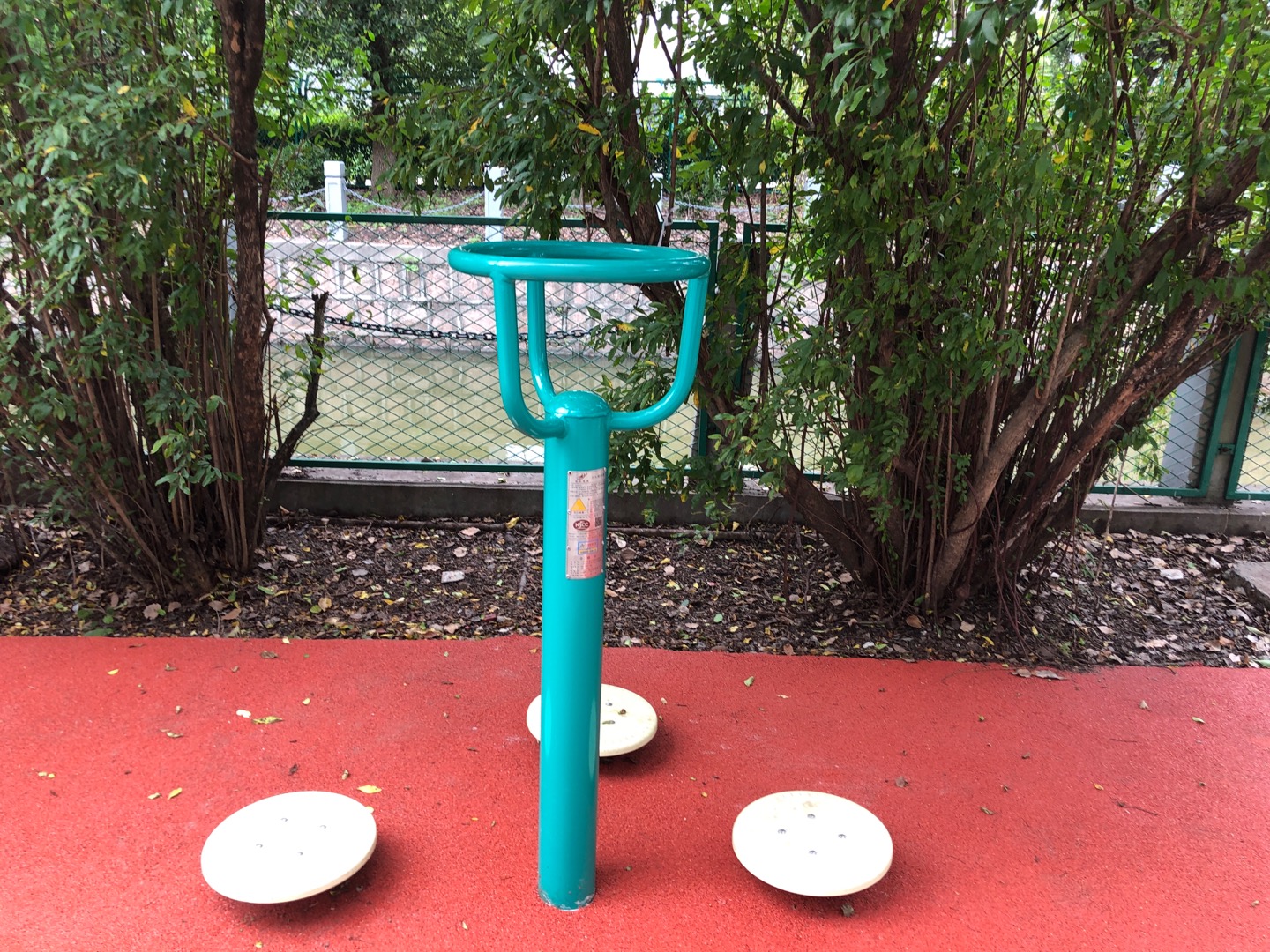 三人轉腰器