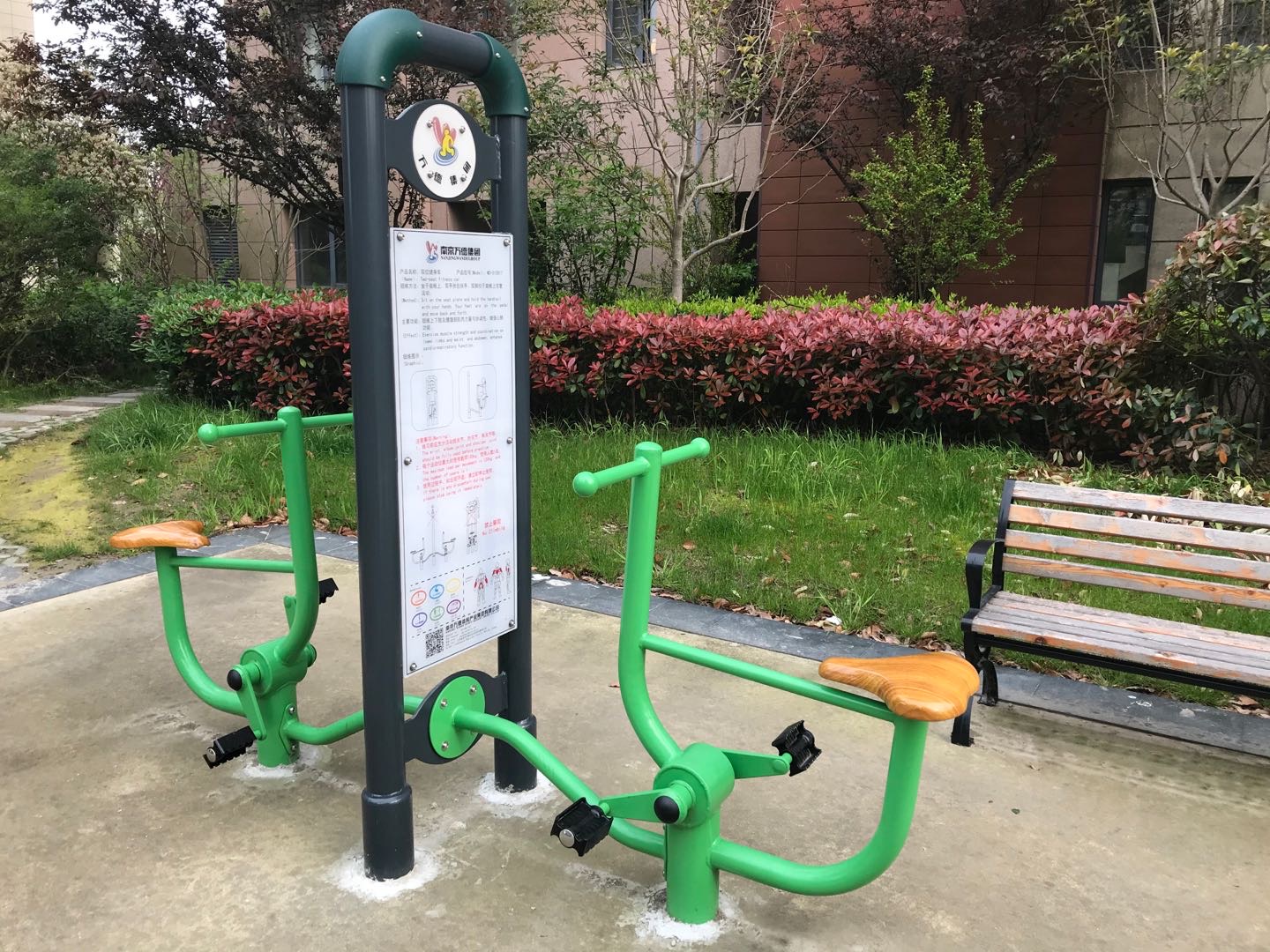 雙位健身車 雙位健身車