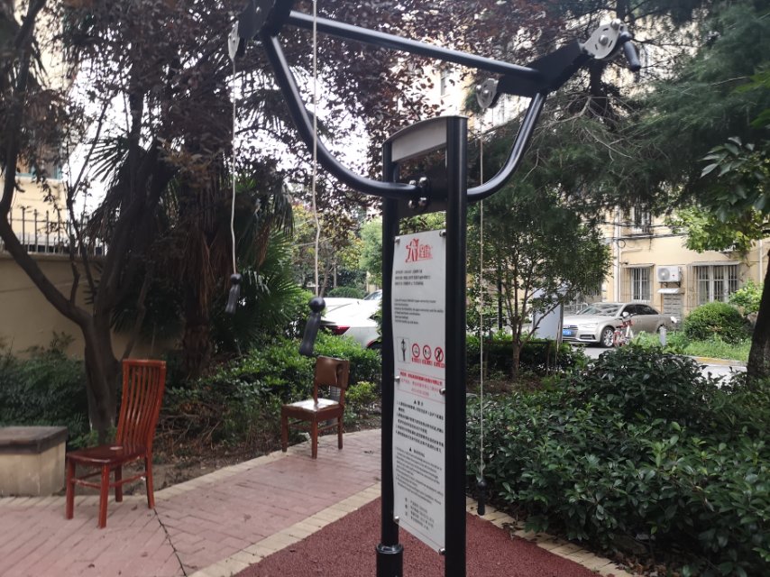 上肢牽引器 上肢牽引器