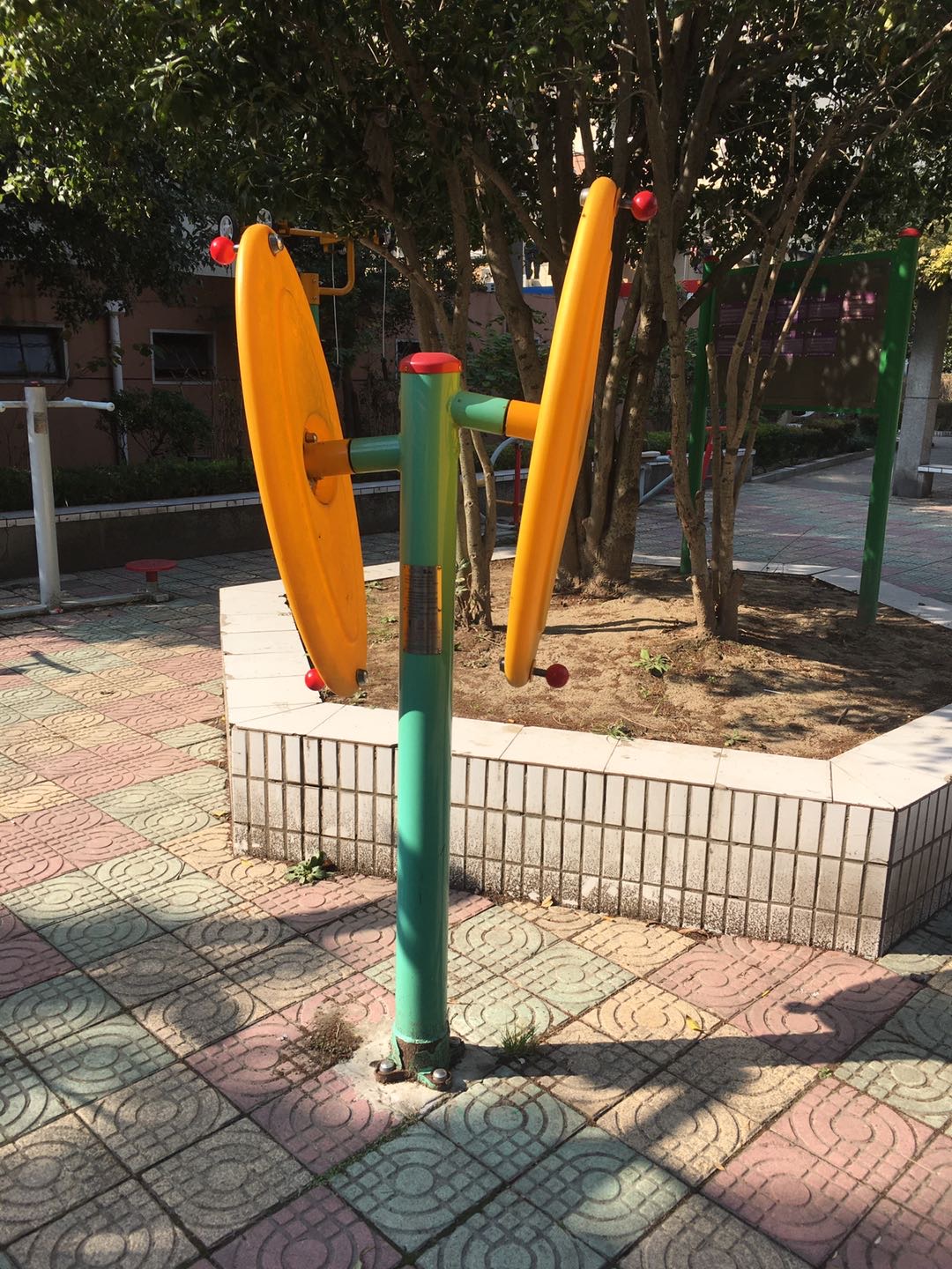 快樂大轉(zhuǎn)盤