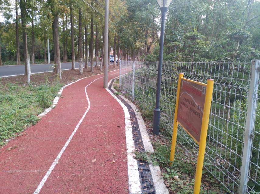 躍進村市民健身步道 躍進村市民健身步道