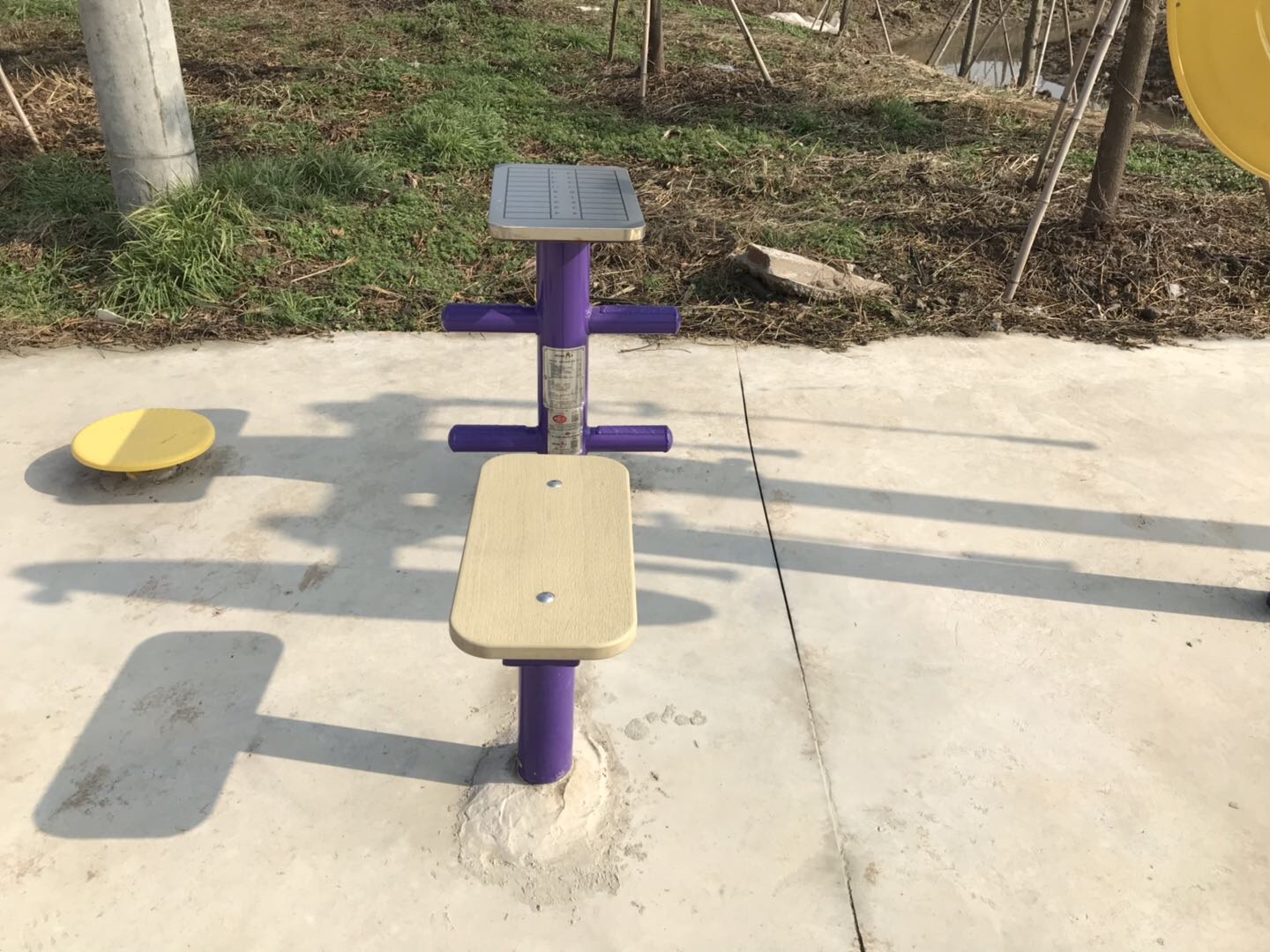 柔韌訓練器 柔韌訓練器