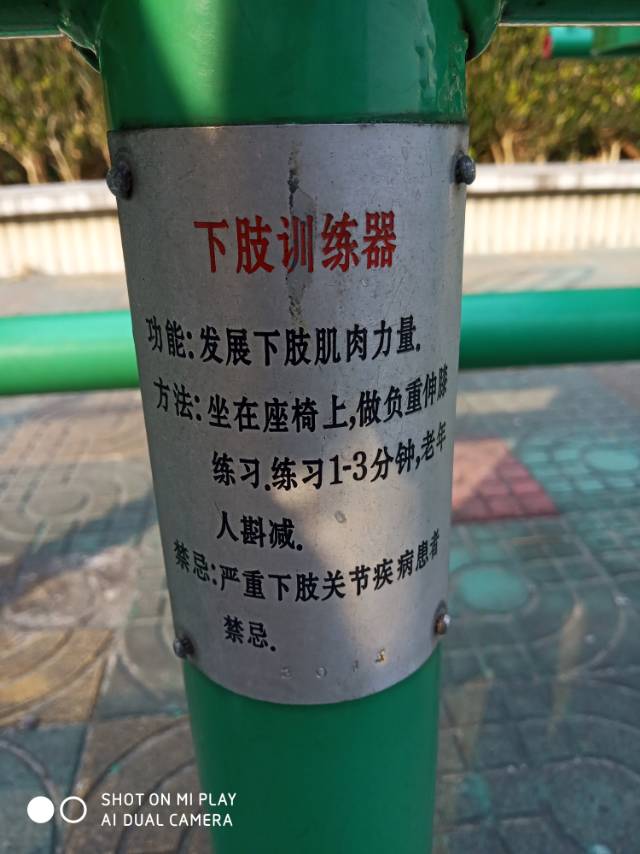 其 它 其 它