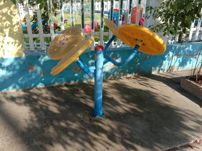 太極云手 太極云手