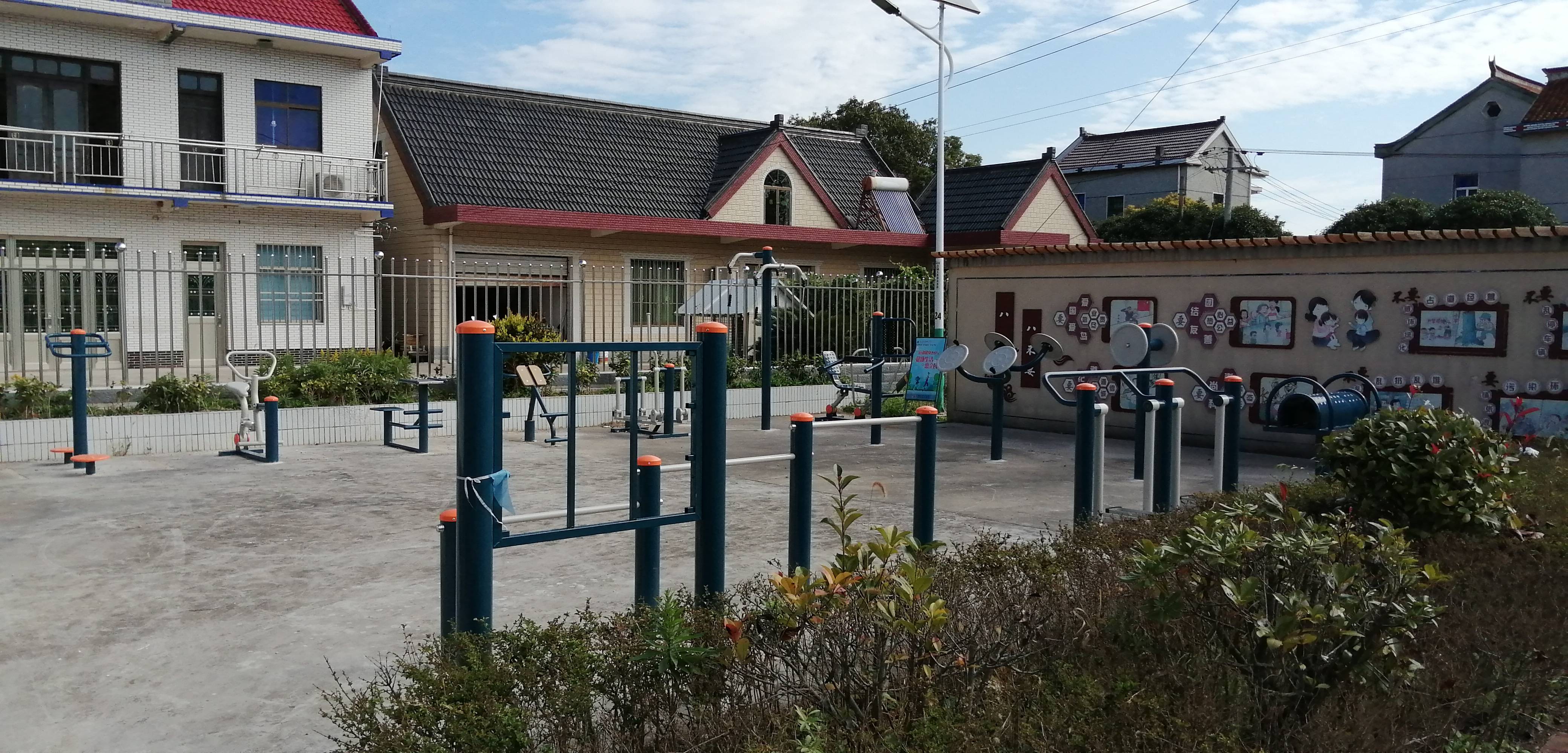 裕豐村健身路徑（六）