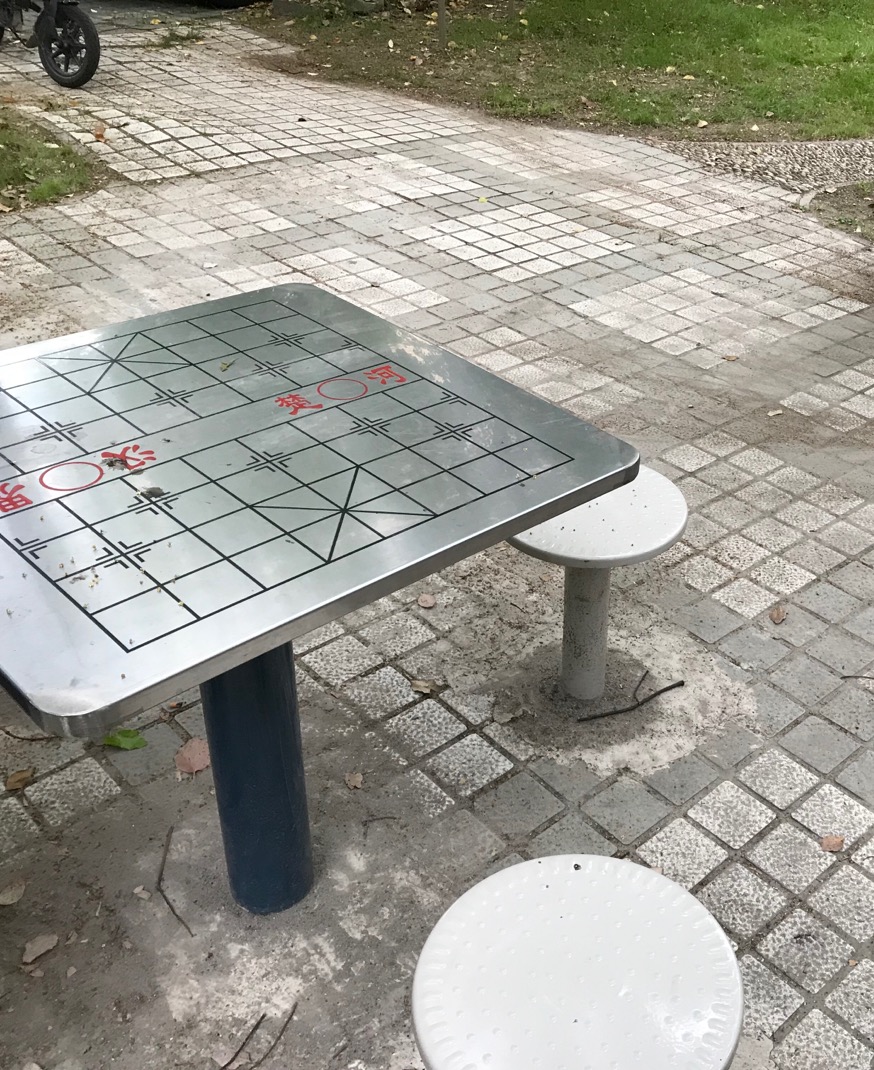 棋牌桌 棋牌桌