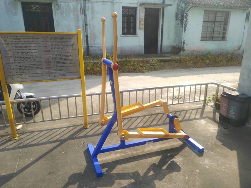 室外橢圓機