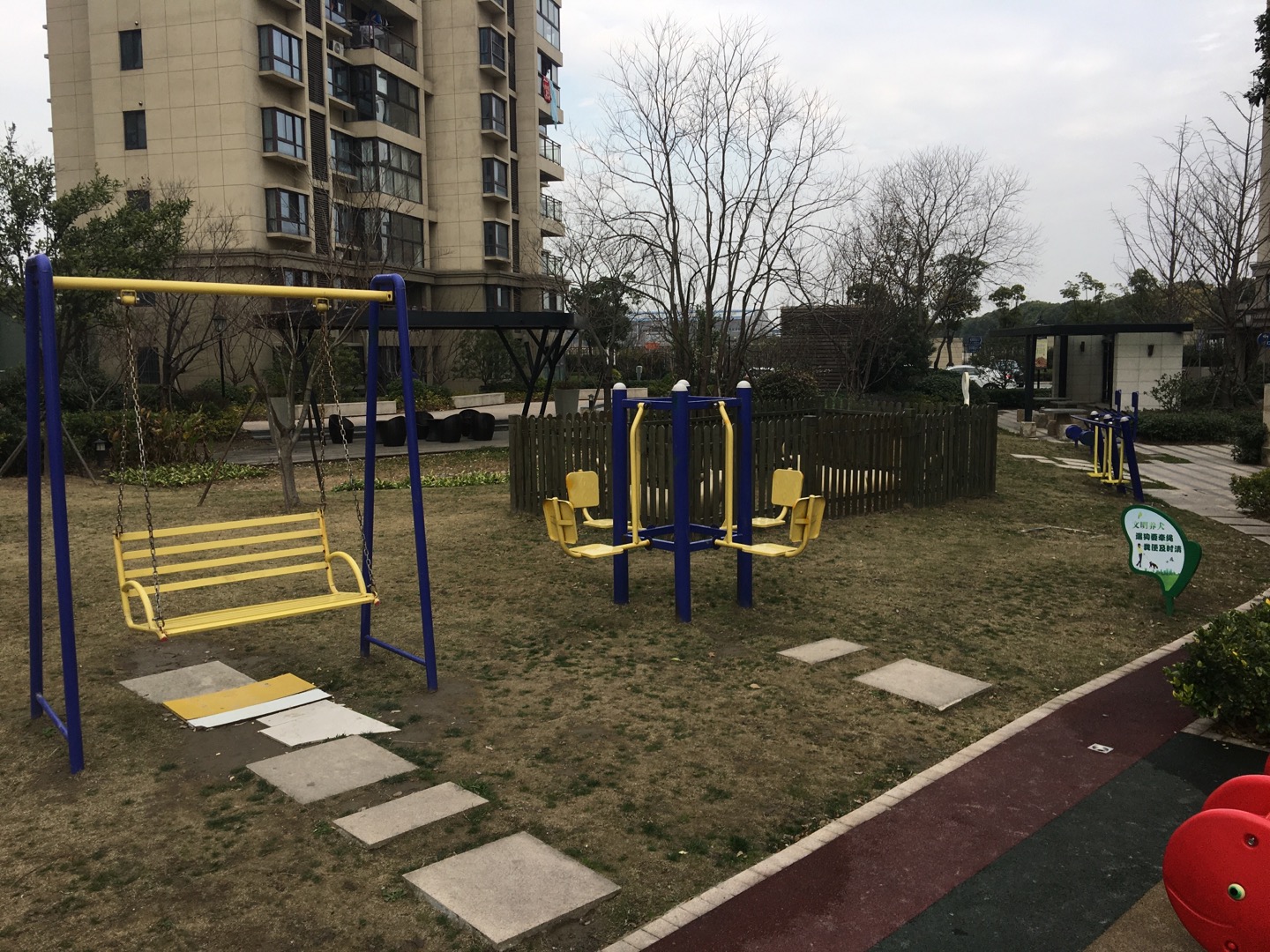 祿豐苑小區(qū)市民健身點(diǎn)